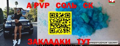 ГАЛЛЮЦИНОГЕННЫЕ ГРИБЫ Янаул