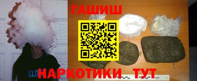 кокаин колумбия Ярославль
