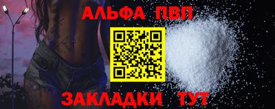 ГАЛЛЮЦИНОГЕННЫЕ ГРИБЫ Янаул
