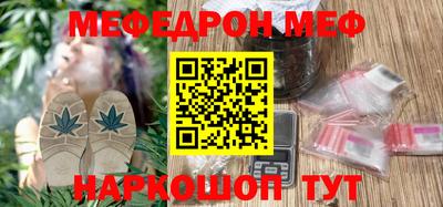 ГАЛЛЮЦИНОГЕННЫЕ ГРИБЫ Янаул