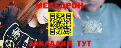 ГАЛЛЮЦИНОГЕННЫЕ ГРИБЫ Янаул