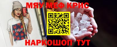 кокаин колумбия Ярославль