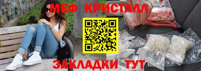 кокаин колумбия Ярославль