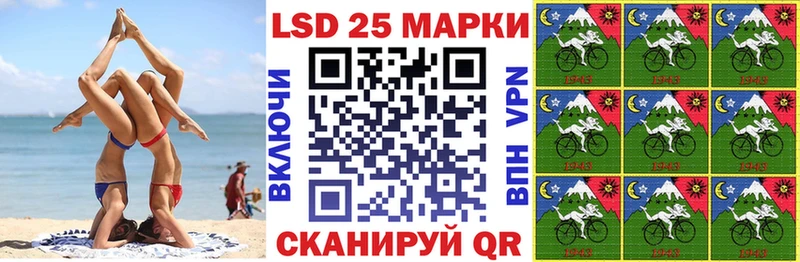 Марки N-bome 1,5мг  где купить наркотик  Барнаул 